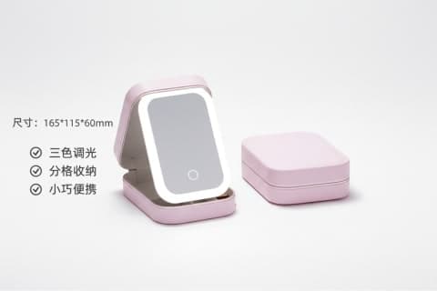 Beige LED Makeup Mirror